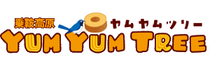 ヤムヤムツリー