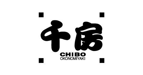 千房ららぽーと名古屋みなとアクルス支店
