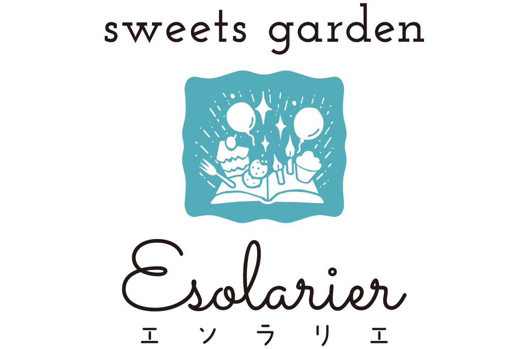 sweets garden エソラリエ