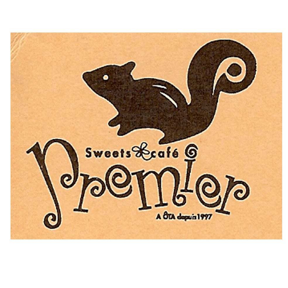 スイーツカフェプルミエ