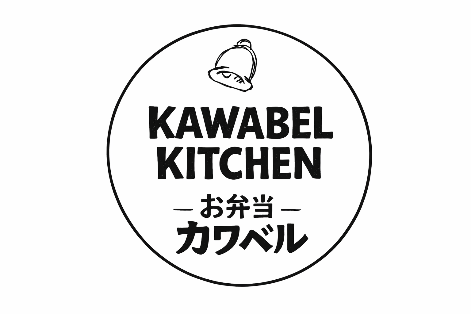 ビストロカワベル久地店