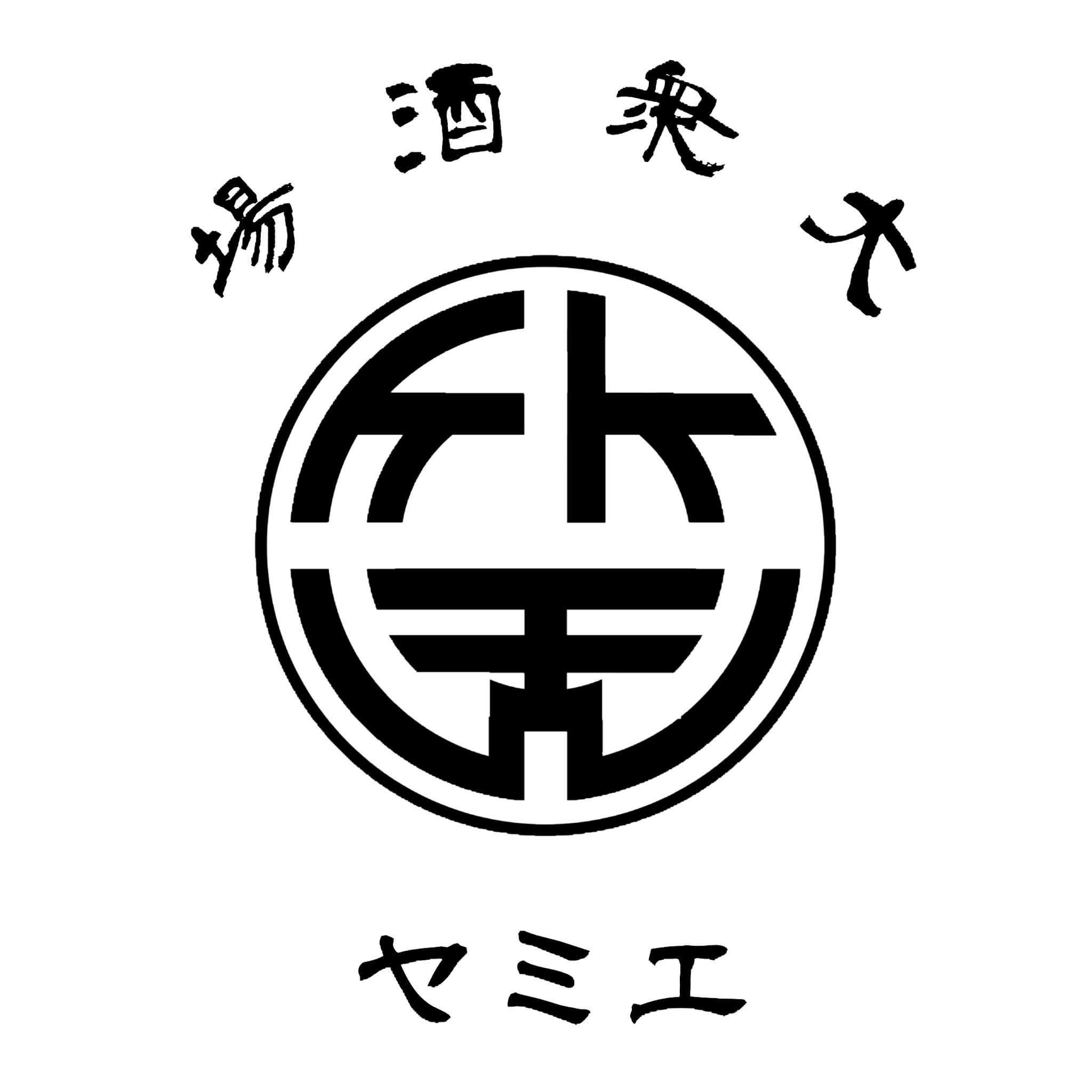笑みや