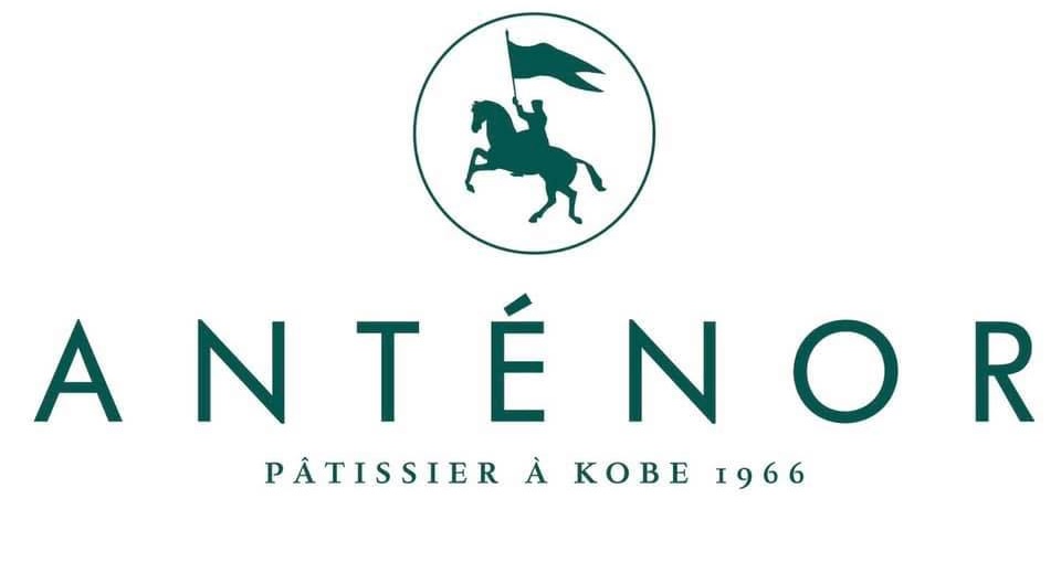 ANTENOR（アンテノール）【クリスマス】