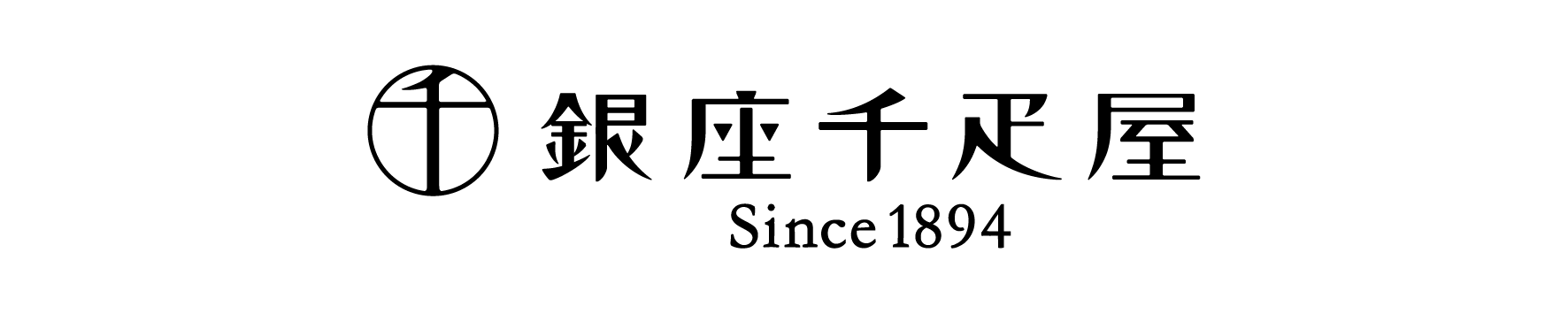 銀座千疋屋