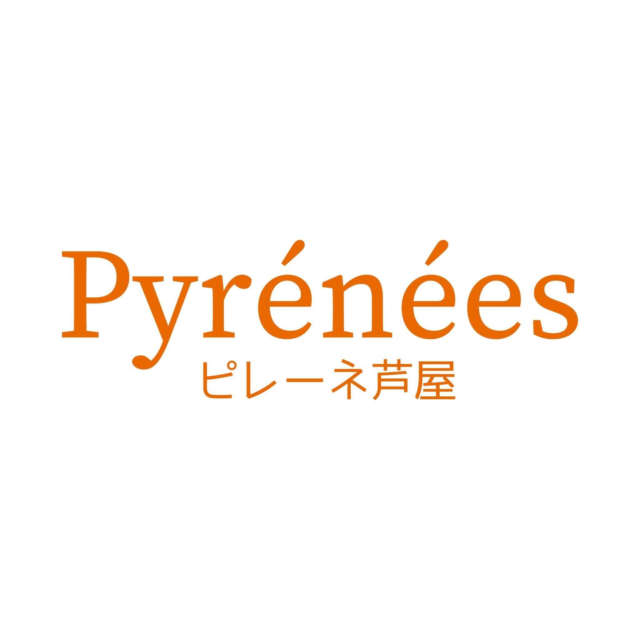 ピレーネ芦屋