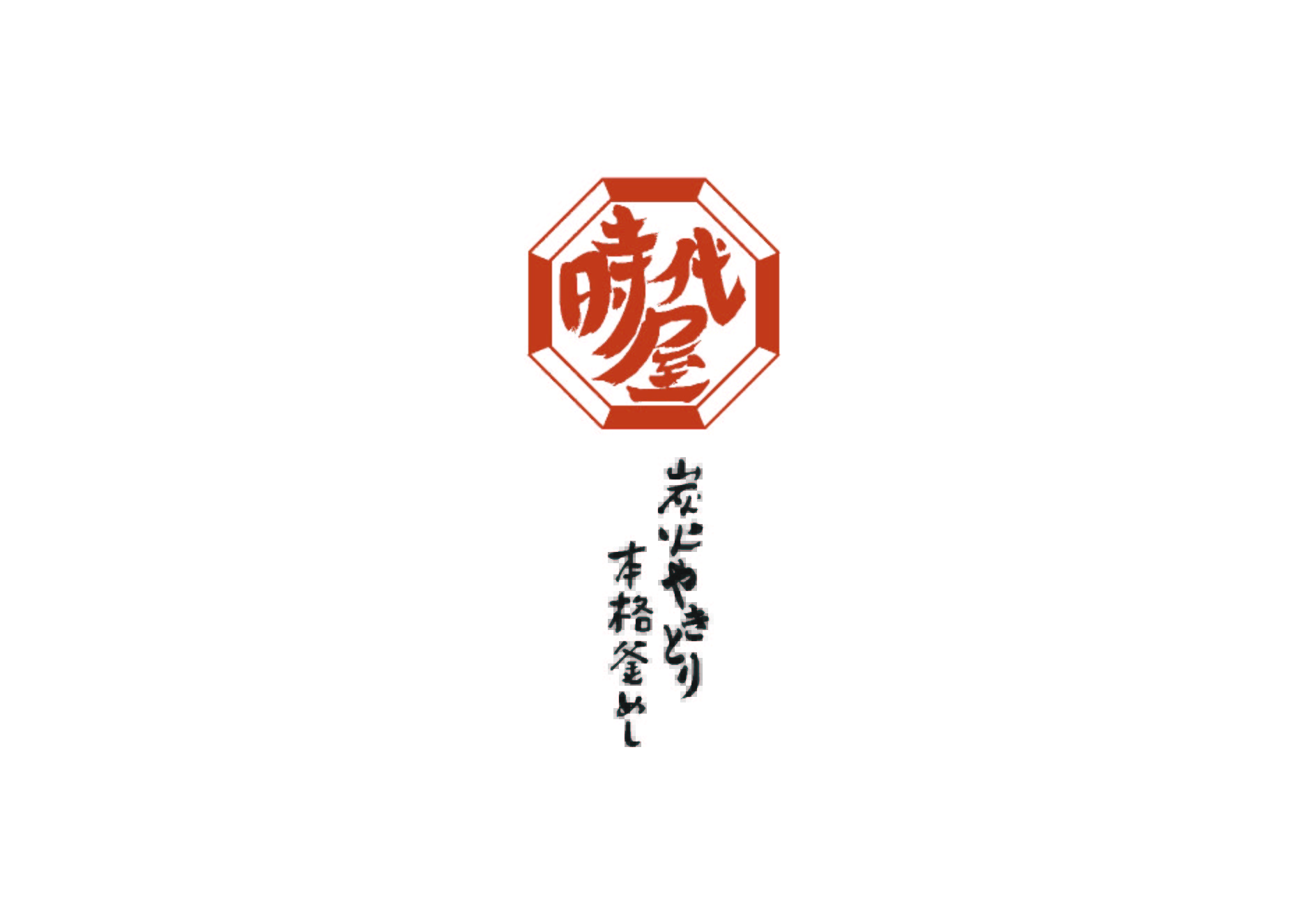 時代屋 深草店