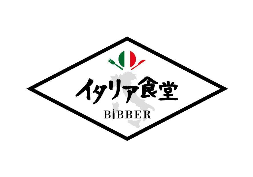 イタリア食堂BiBBER