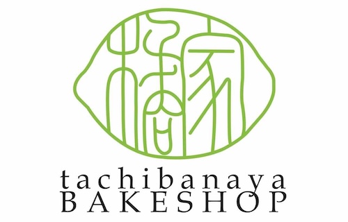 橘家ベイクショップ