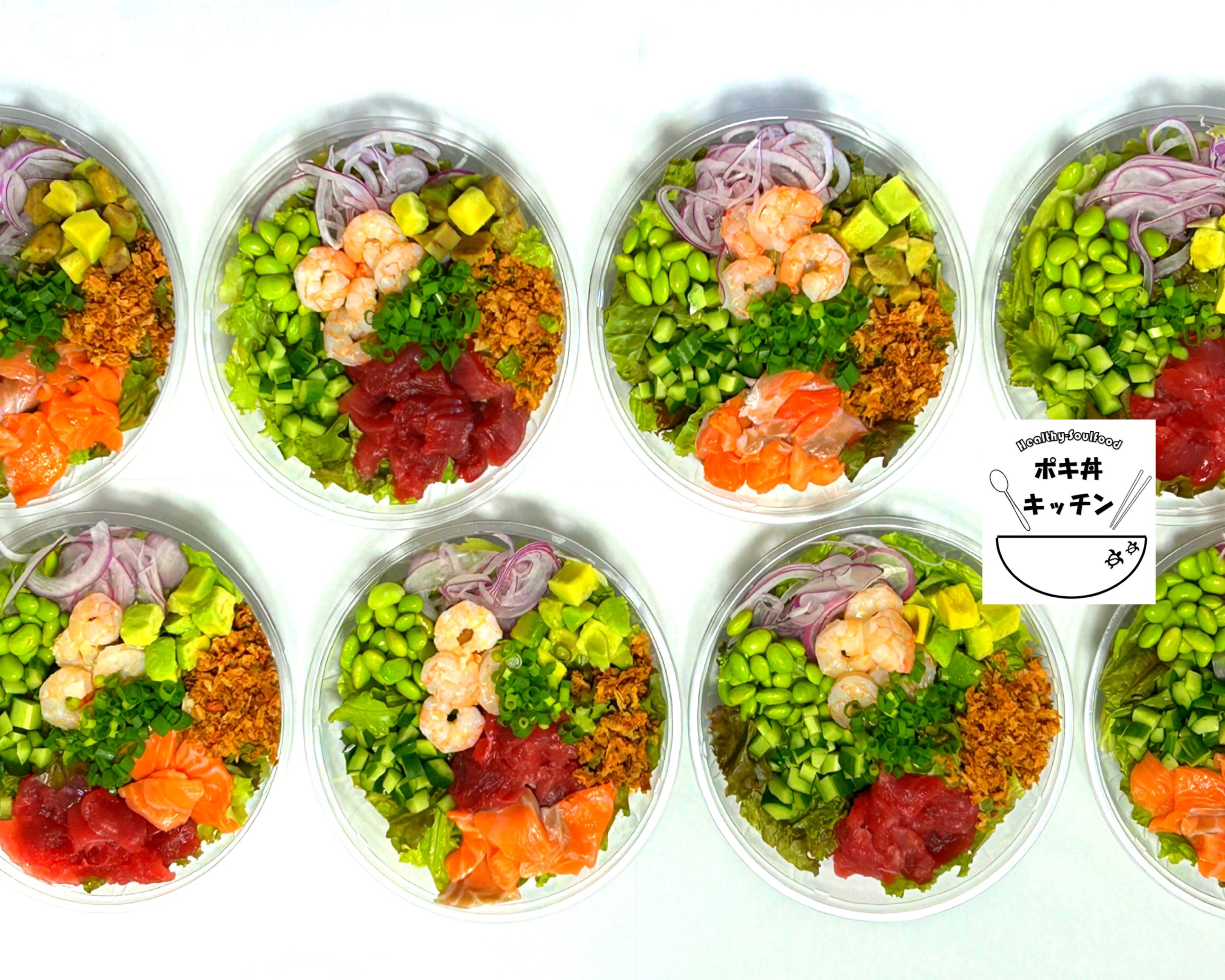 ポケ丼 7個セット ポケ丼 7個セット ポケ丼 7個セット 楽天市場】ポキ丼（食品）の