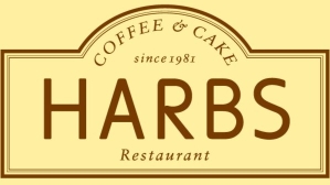 「ご利用ガイド」※ご注文前に必ずお読みください