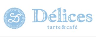 【クリスマスケーキのご利用ガイド】