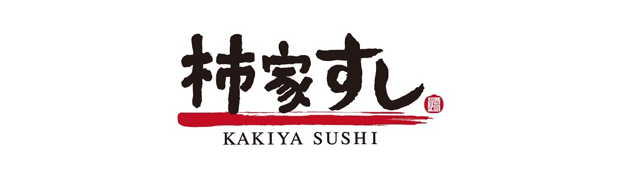 価格改定のお知らせ