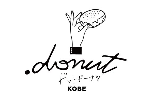 ドーナツの梱包・専用箱に関するご案内