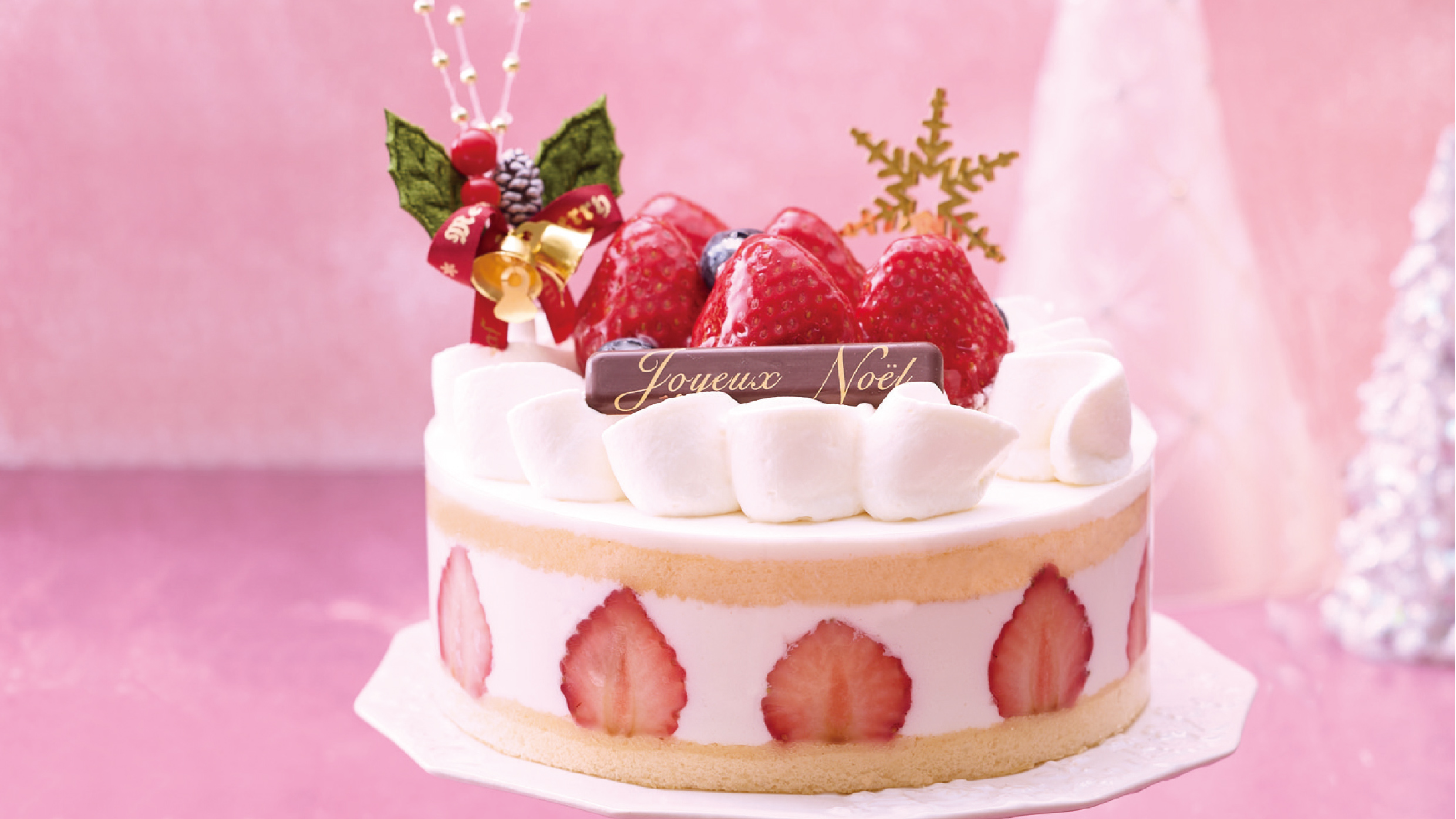 クリスマスケーキのご予約承り中です♪