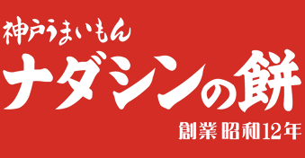 【ご利用ガイド】 ご注文前に必ずお読みください。予約は29日までです。