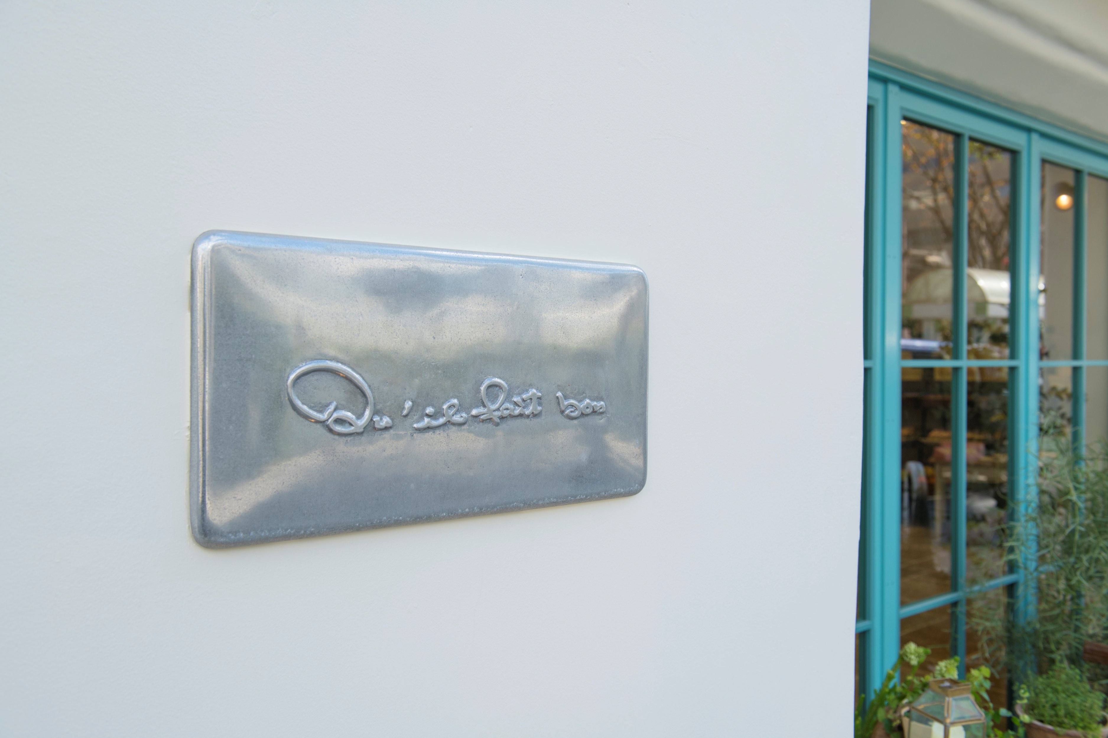 よくあるお問合せ