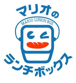 オードブルの販売スタート！