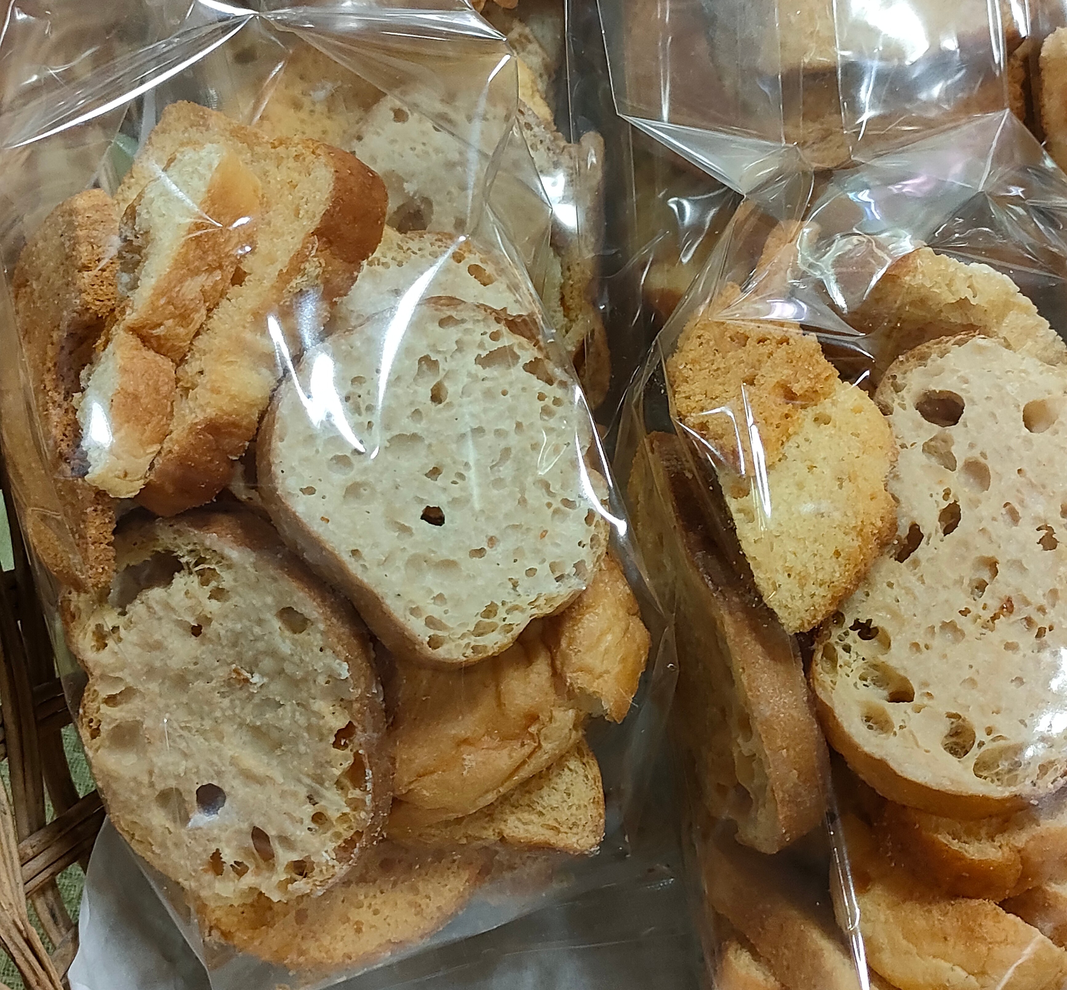 初めて予約注文された方限定!!