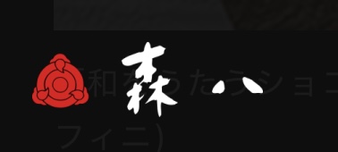 「ご利用ガイド」ご注文前に必ずお読みください