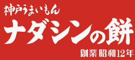 9時、10時、11時台が予約で一杯になりました。8時台もしくは12時以降でのご予約をお願いします
