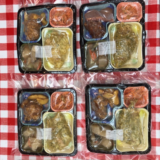 【冷凍品】試作品