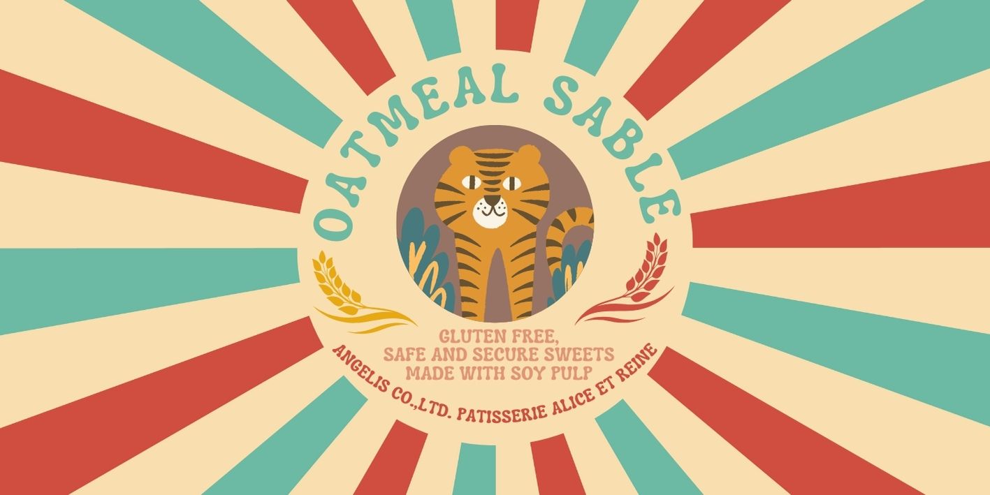 １０周年創業祭10/18㈯＆10/19㈰開催！毎日日替わりで感謝価格商品も