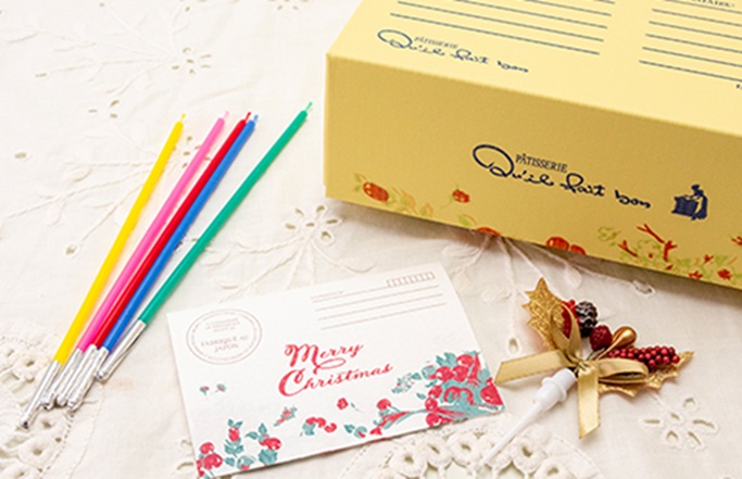 【冷凍クリスマスケーキ2025】お届け日時の変更は、11月25日（火）9時まで承っております