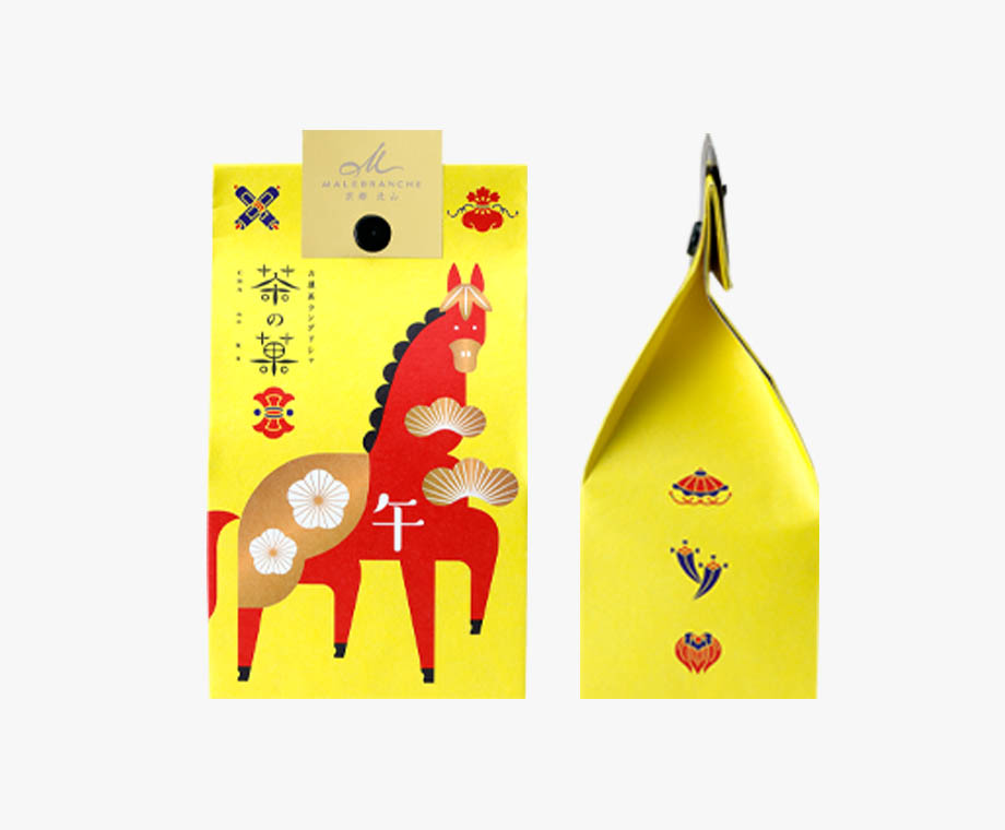 お正月限定商品がご予約スタート！