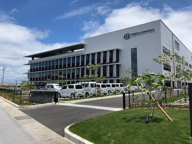 ☆American Engineering Corporation新社屋内でも販売しております☆