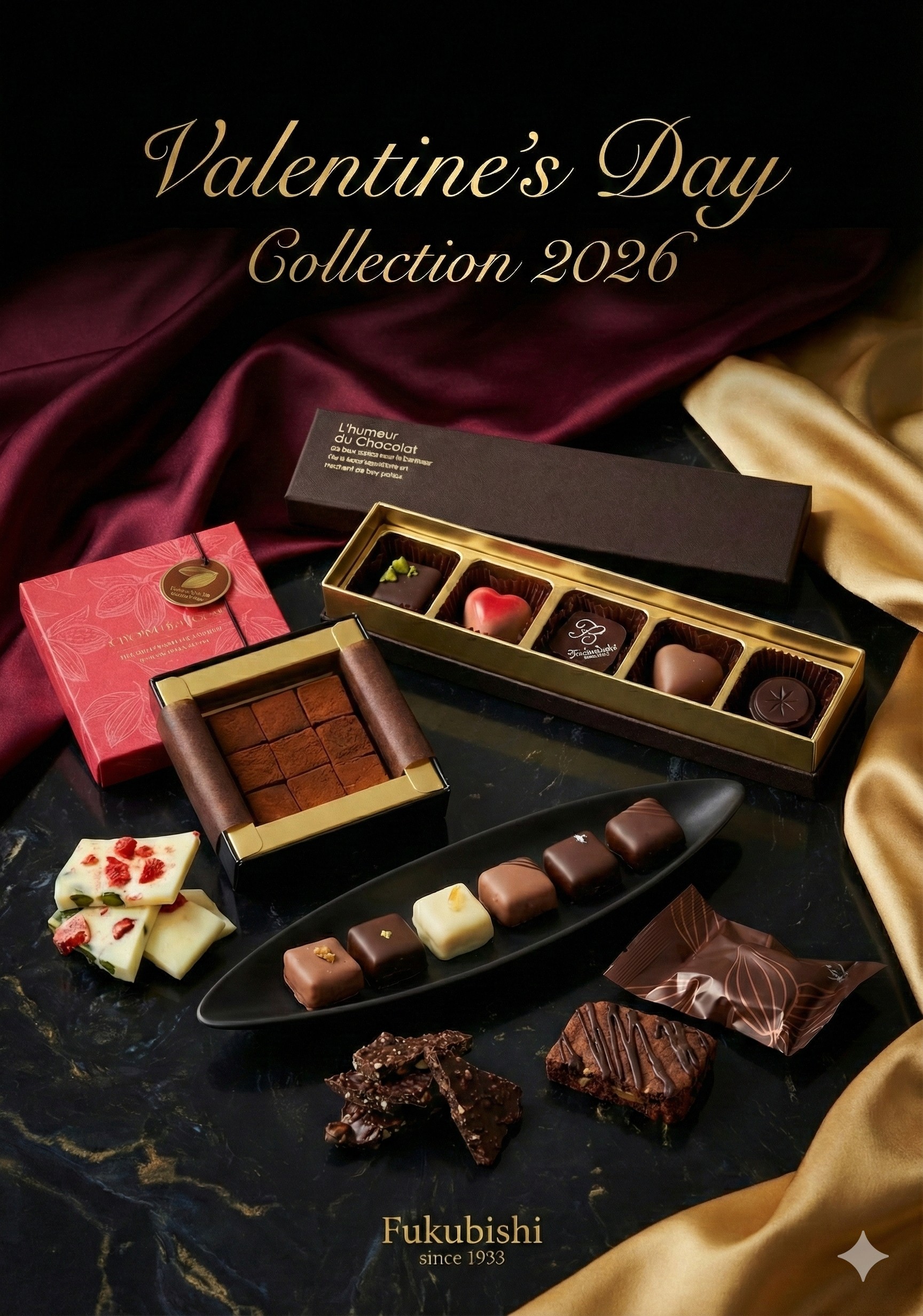 ２０２６バレンタインチョコレートのご注文はこちらから