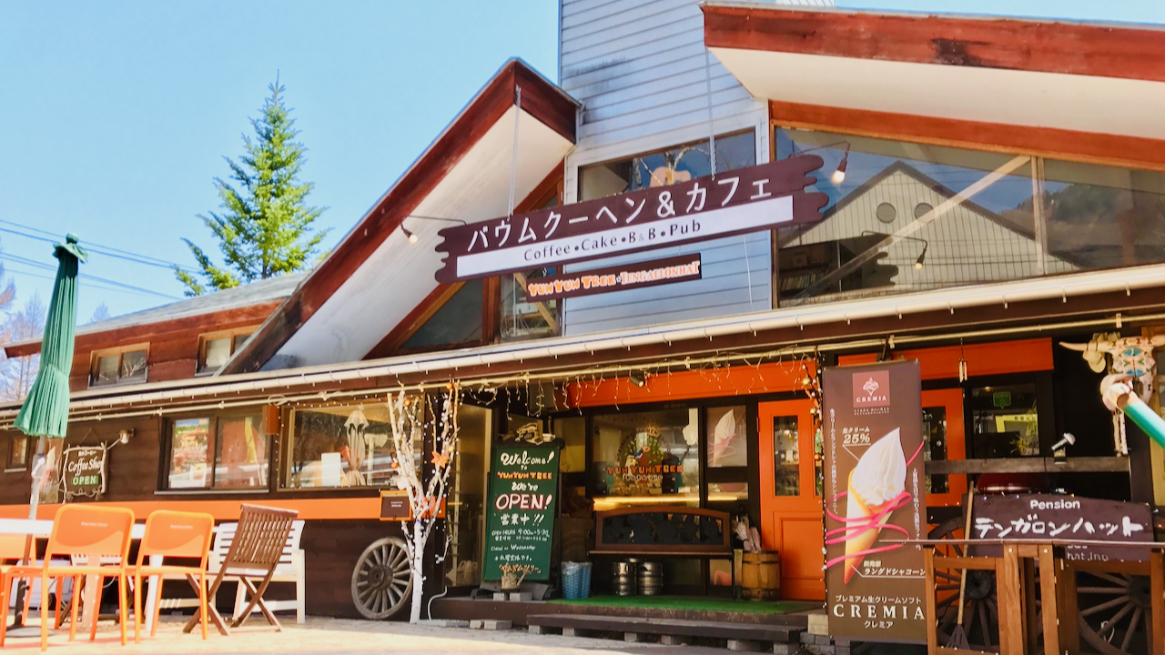 【ご利用ガイド】 ご注文前に必ずお読みください