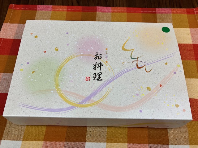 【再来週】2/23～28 ☆日替わり弁当メニュー☆