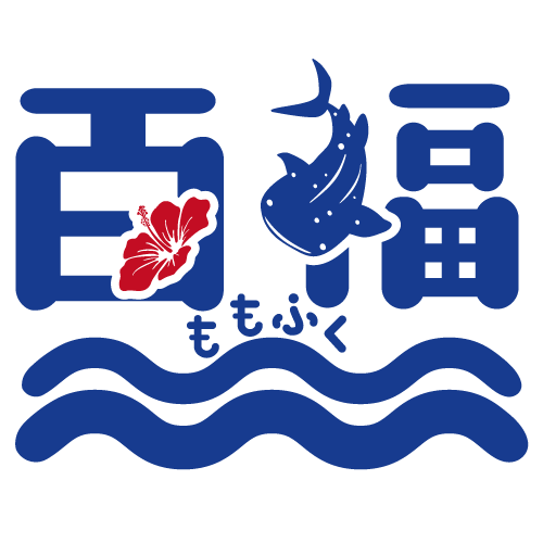 【臨時休業】4/11～4/14