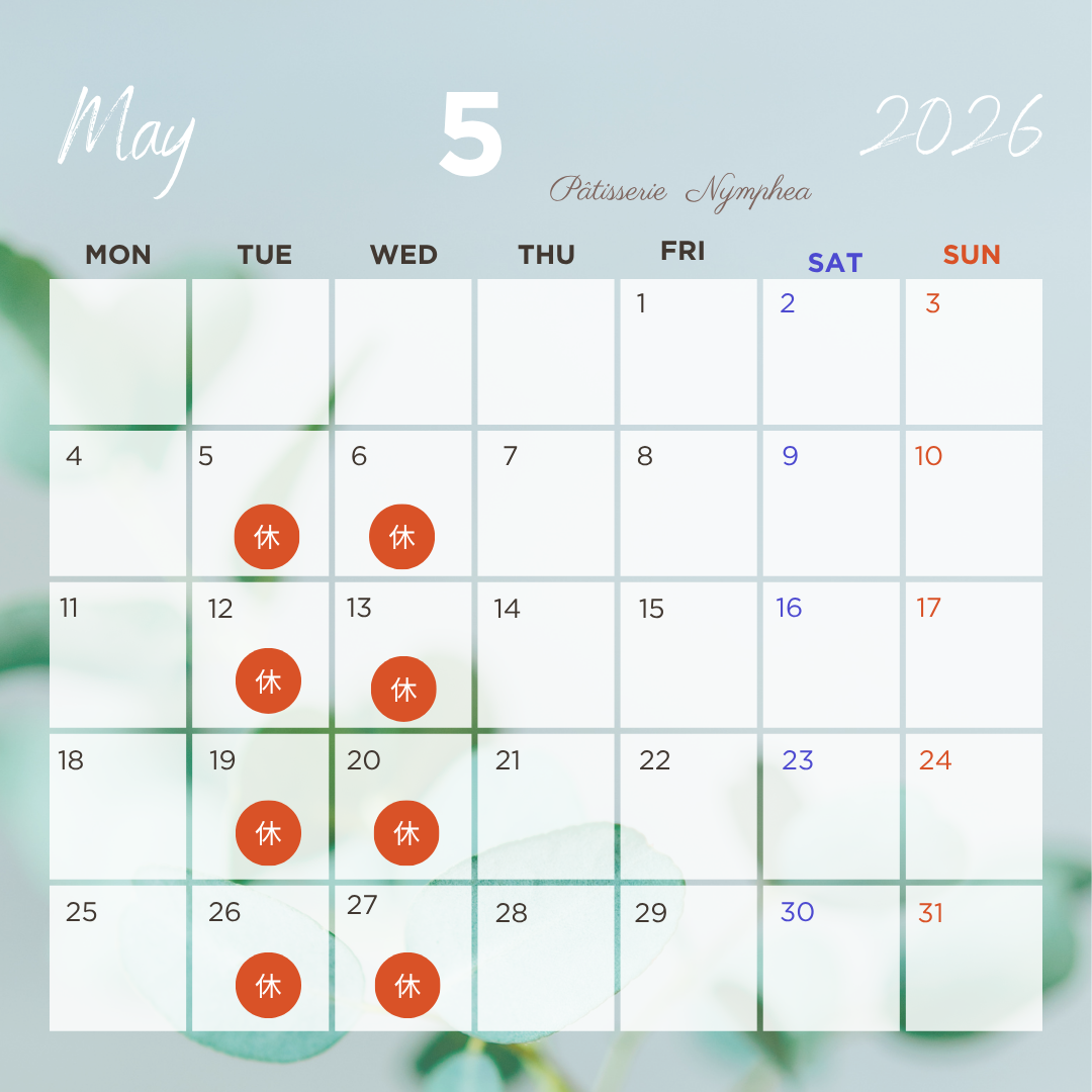 5月営業カレンダー