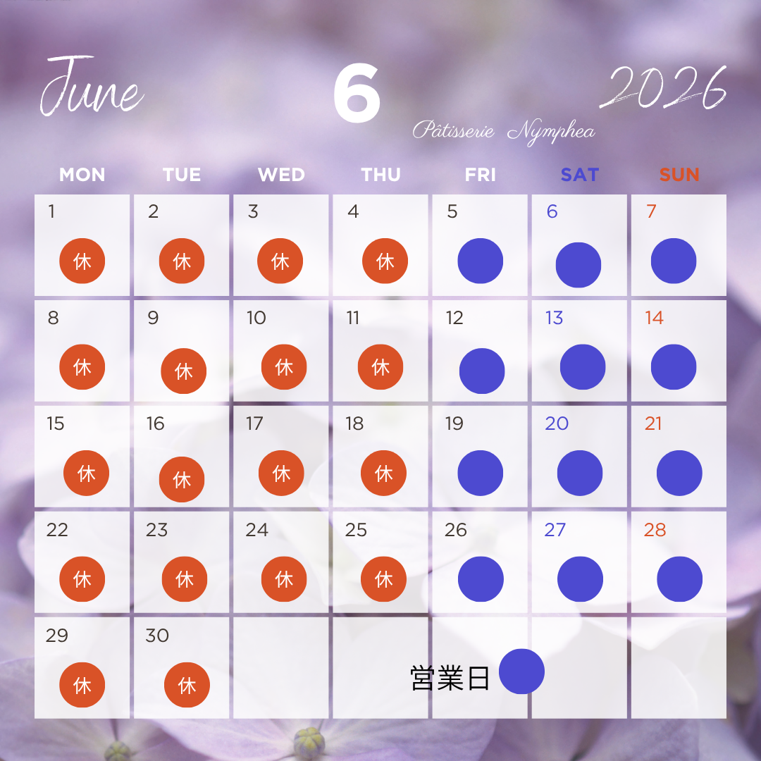 6月営業カレンダー