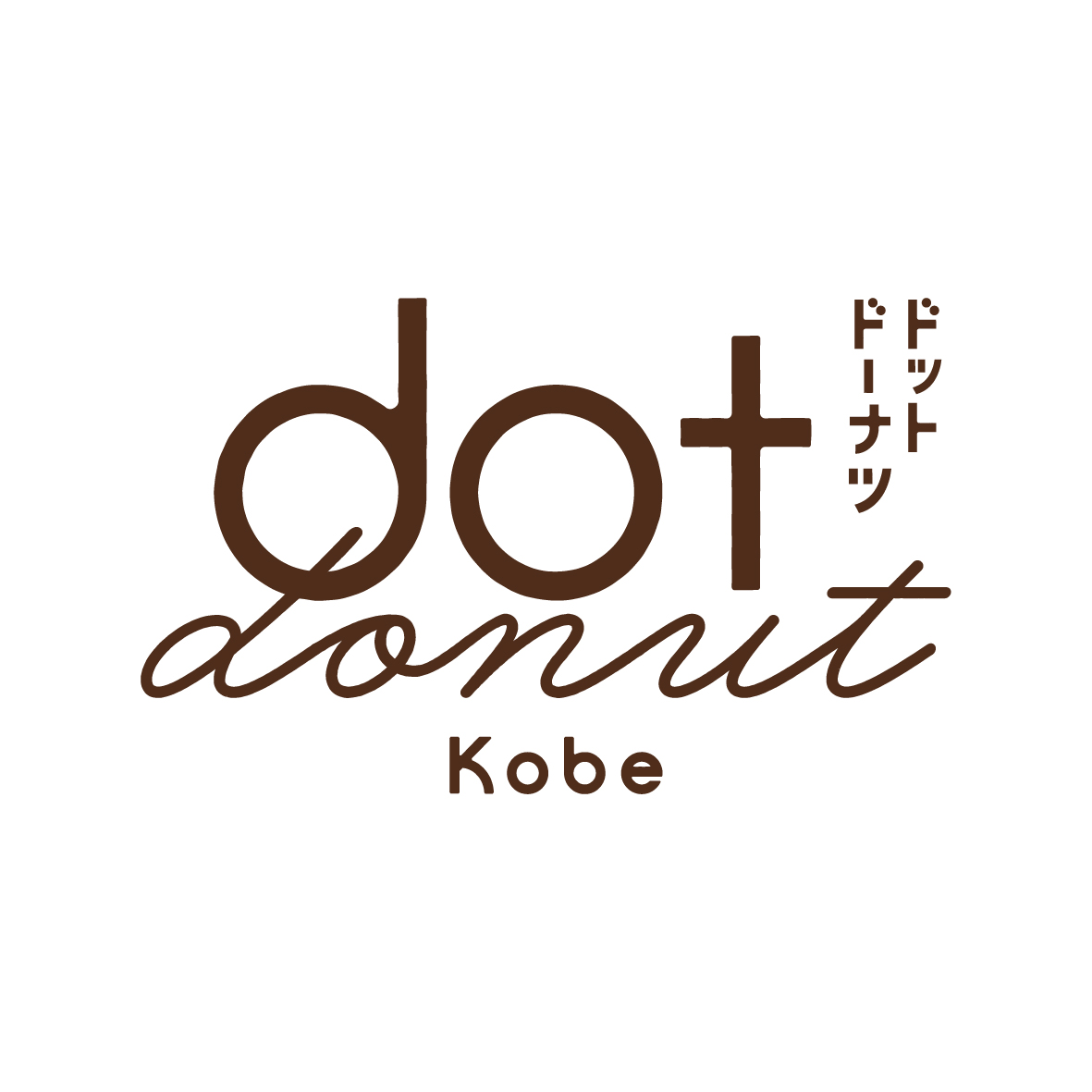 当日受け取り可能です