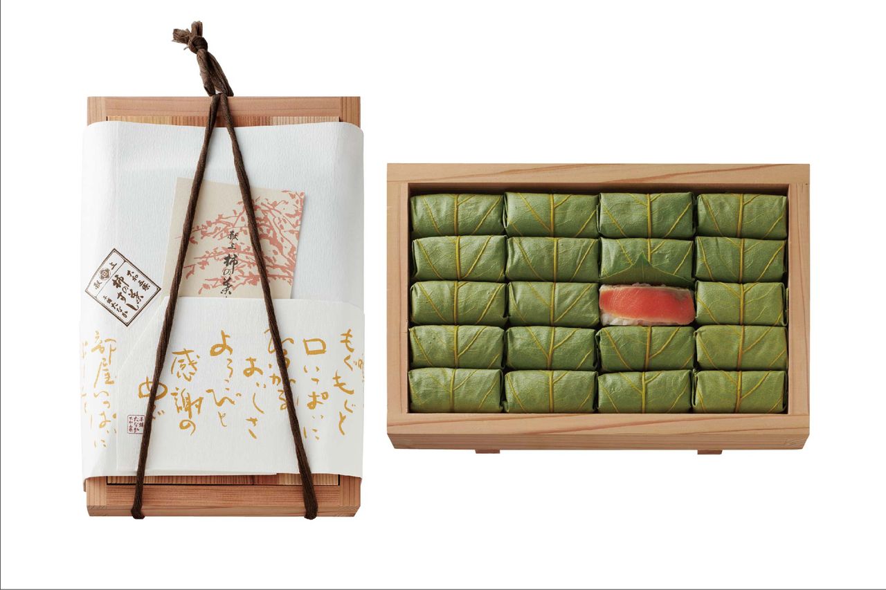 1枚目のスライド