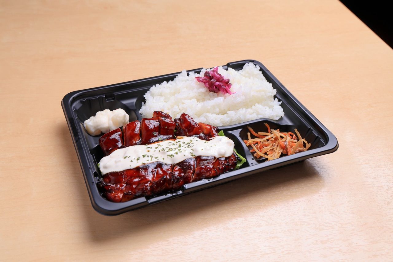 照り焼きタルタルチキン弁当