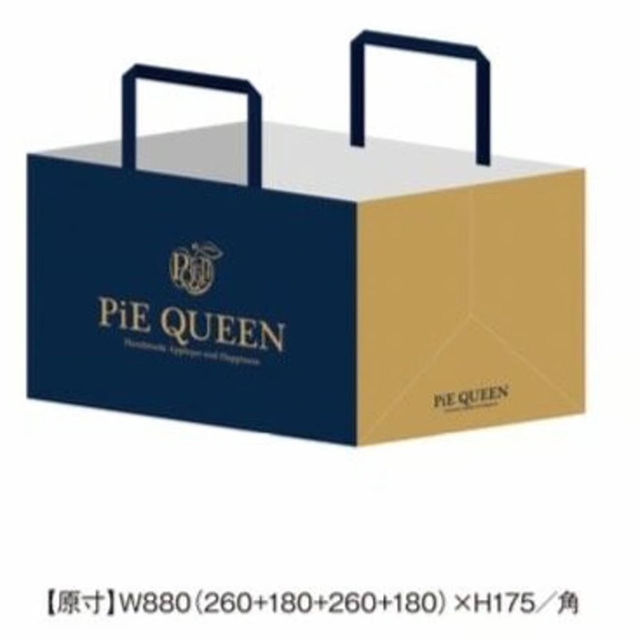 PIE QUEEN ショップバッグ