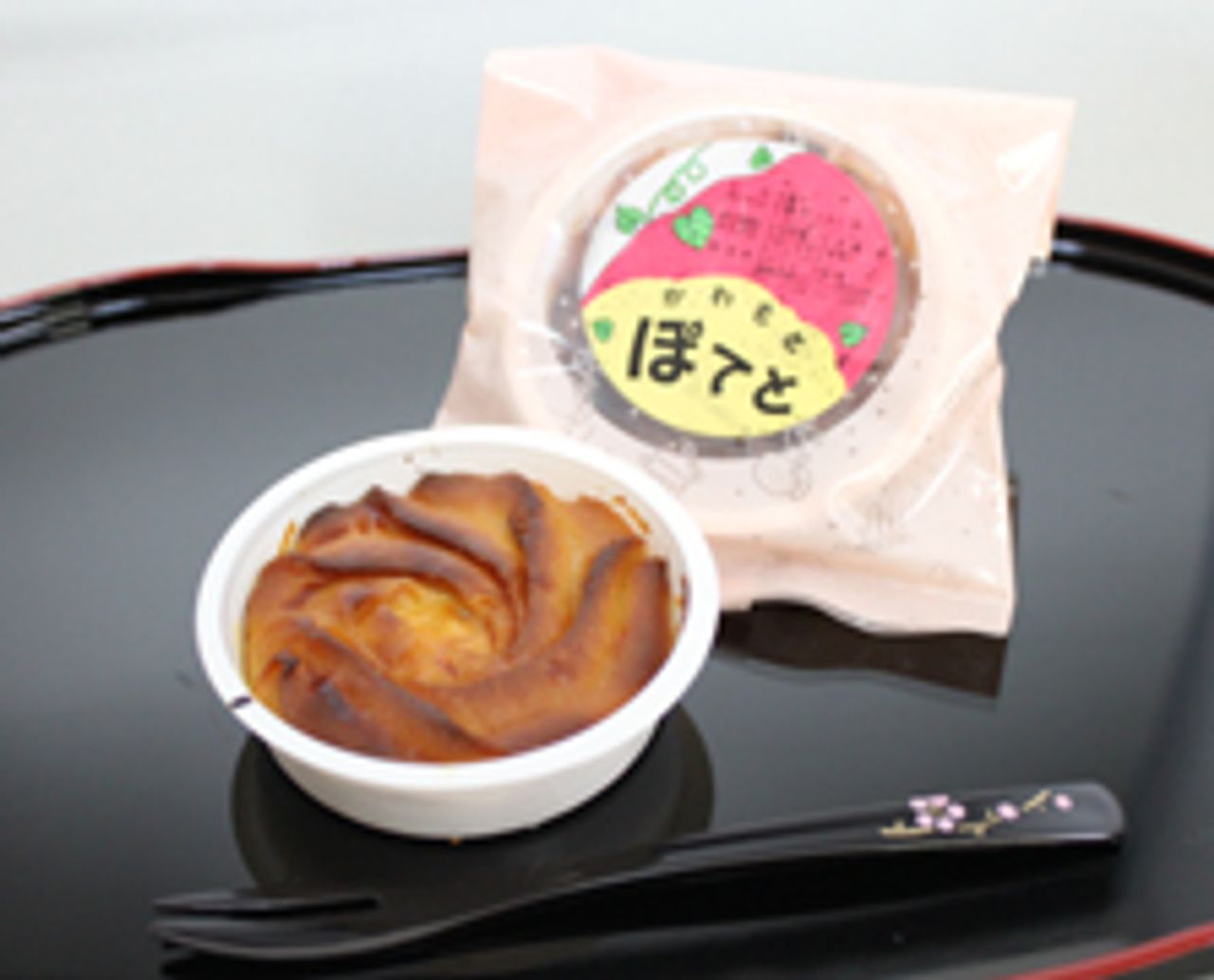 かわもとポテト10個入り