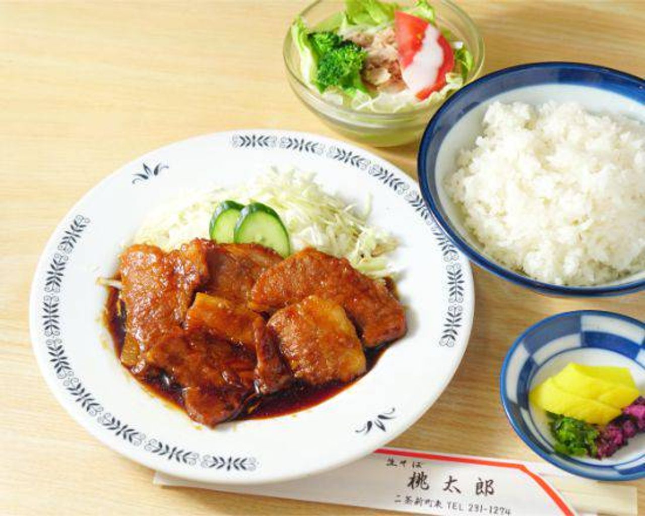 豚のあぶり焼き弁当