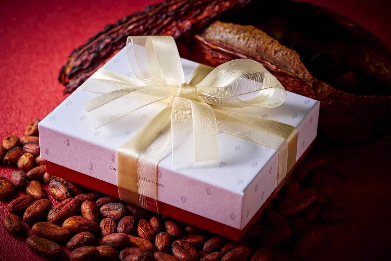 2枚目のスライド