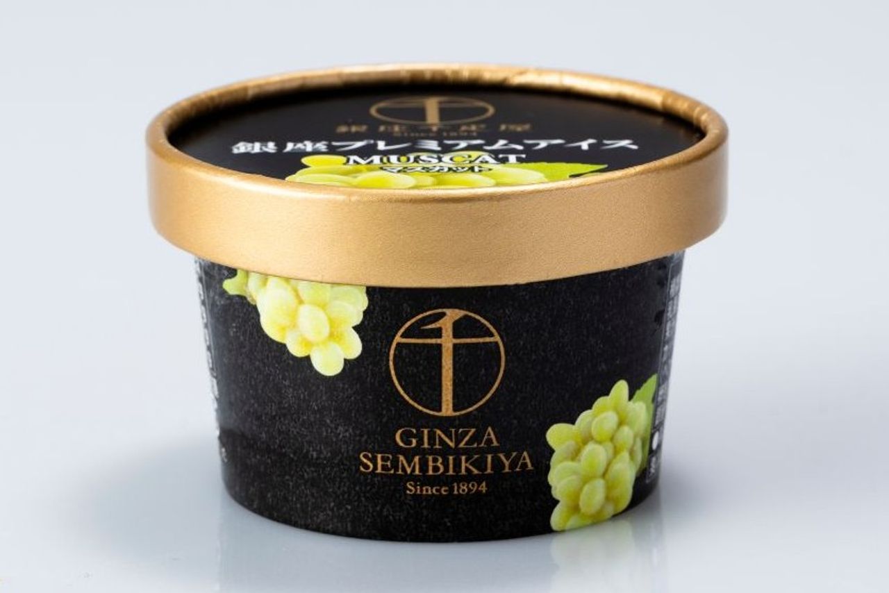 2枚目のスライド