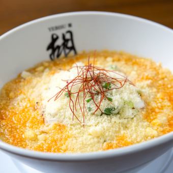 チーズ担担麺(デリバリー）