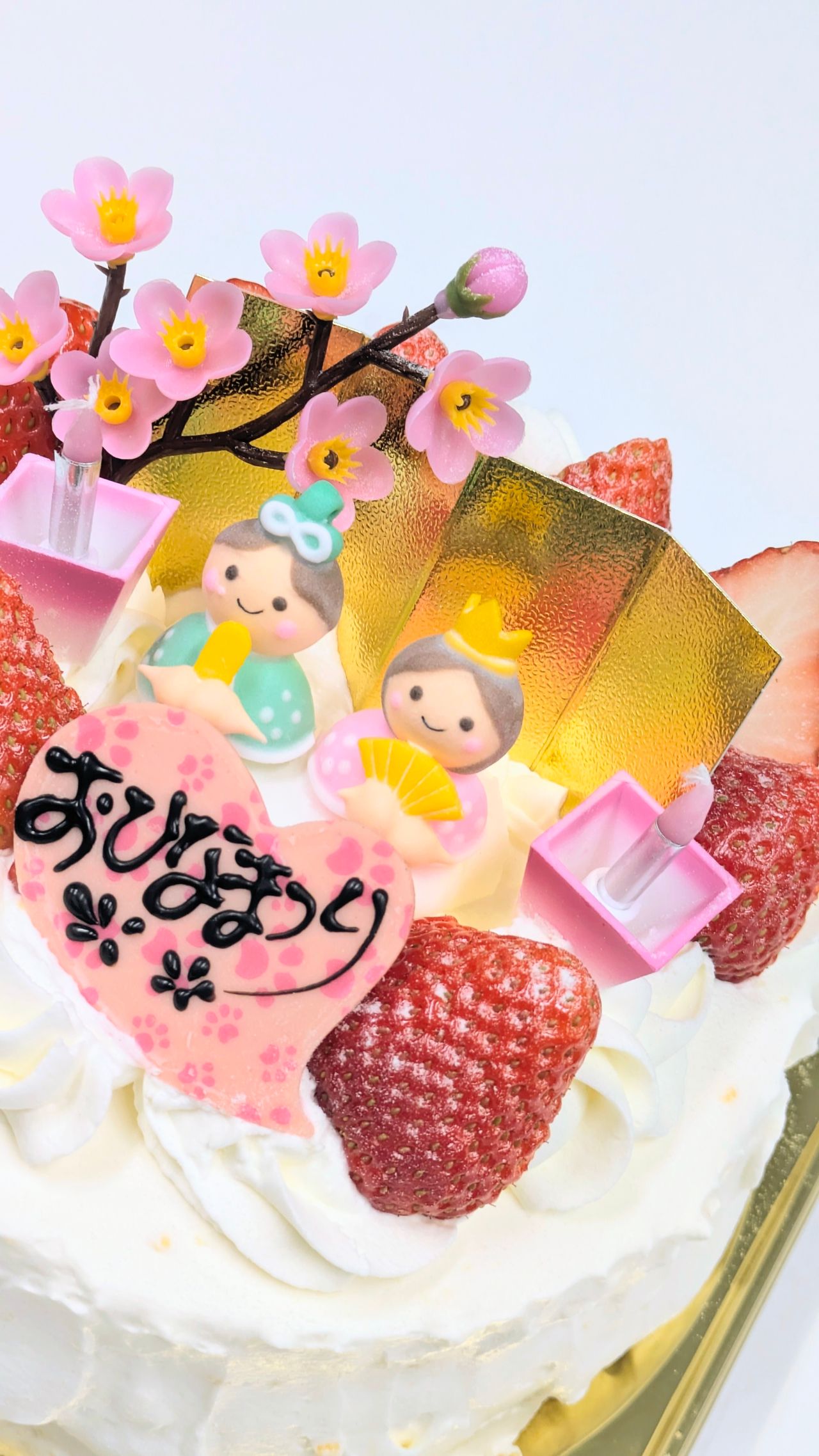 3枚目のスライド