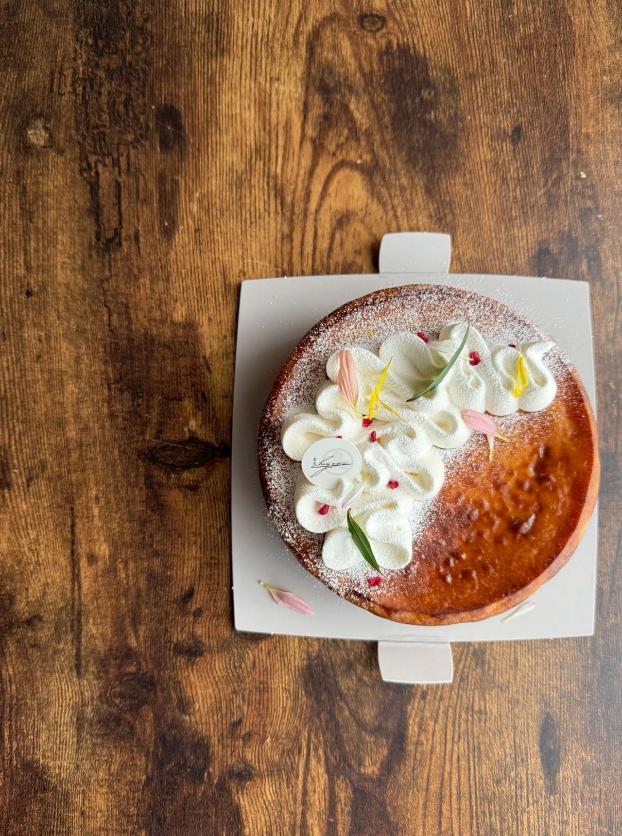 2枚目のスライド