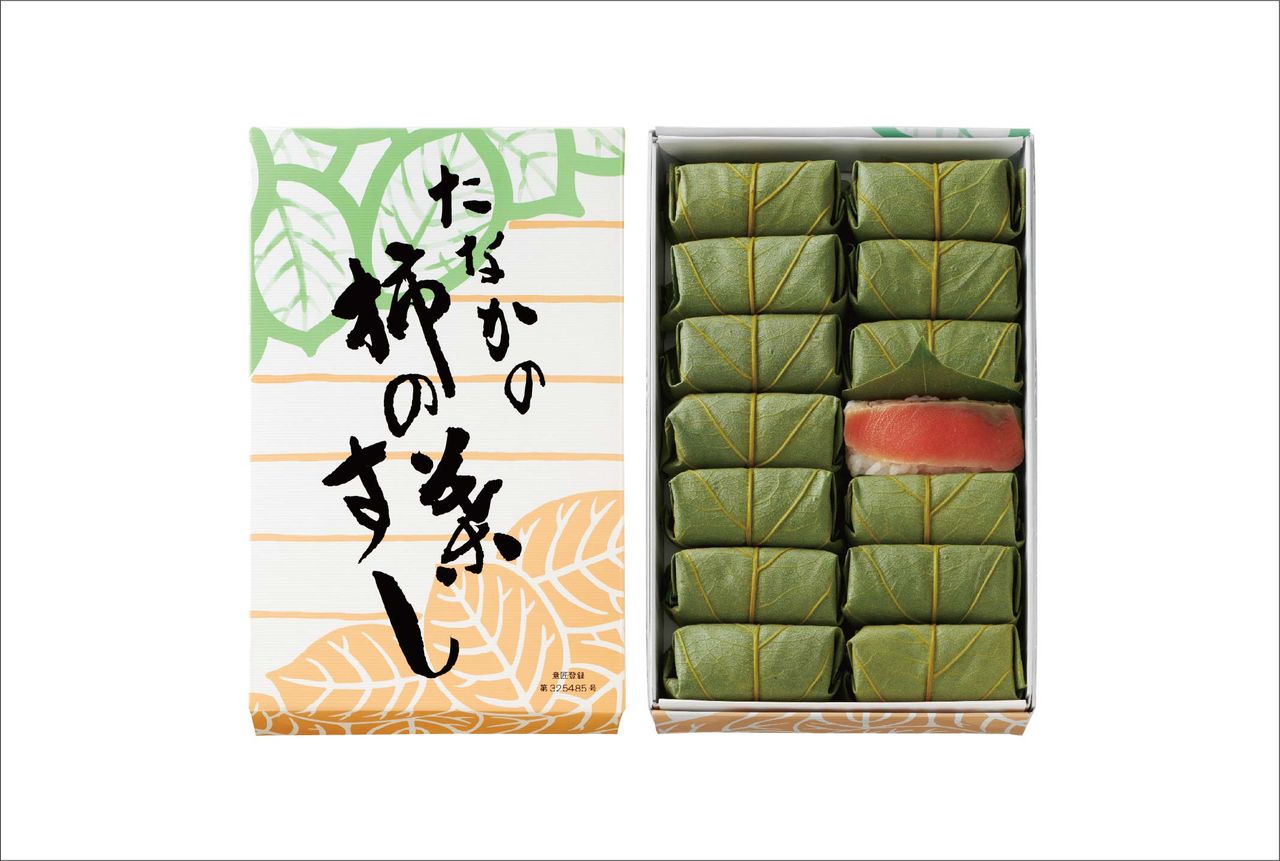 1枚目のスライド