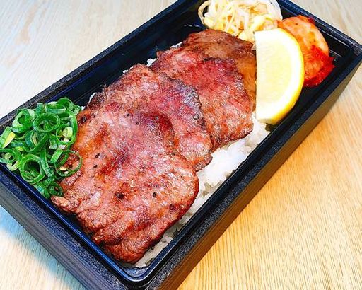 39ごりら極上塩タン重 Special select beef tongue