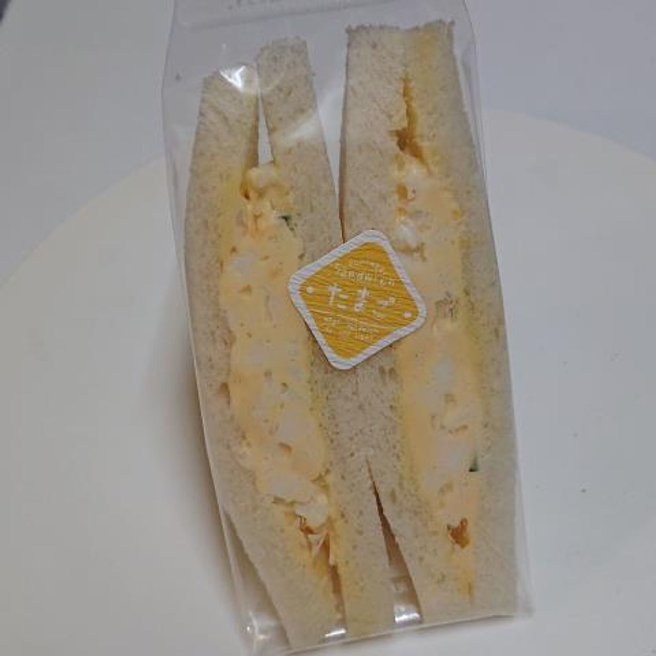 たまごサンド