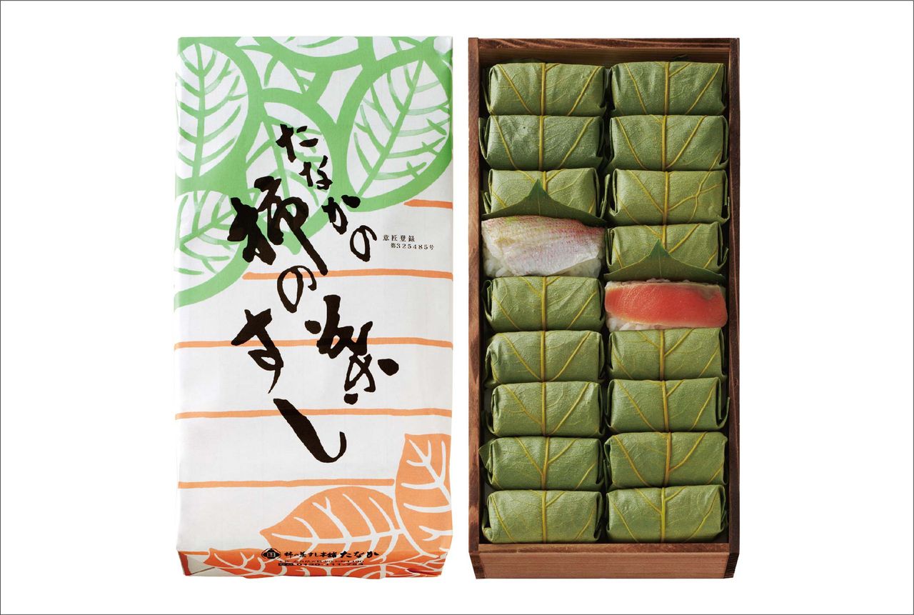 1枚目のスライド